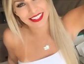 Maikelly Muhl nudes para jogador e video pelada